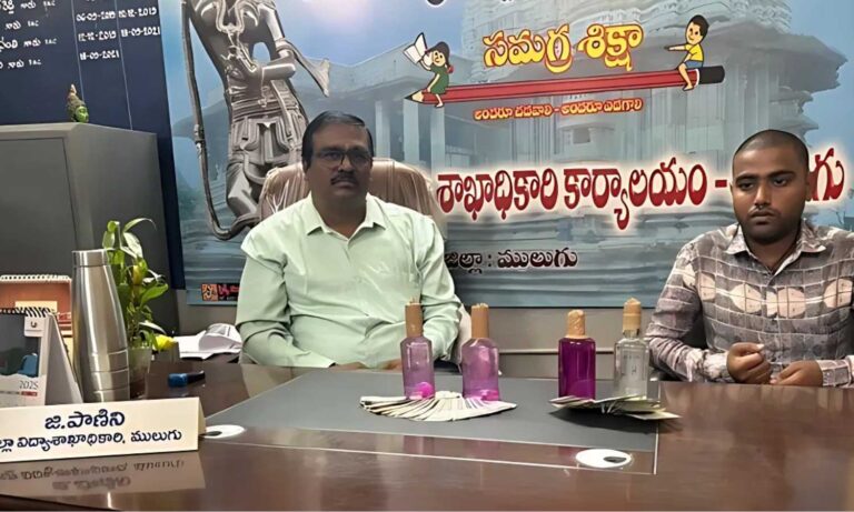 17th-june-1