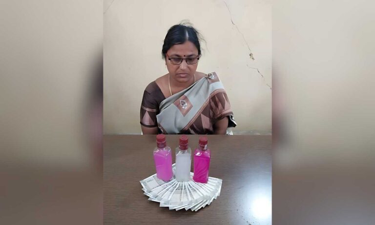Budhera Bribe