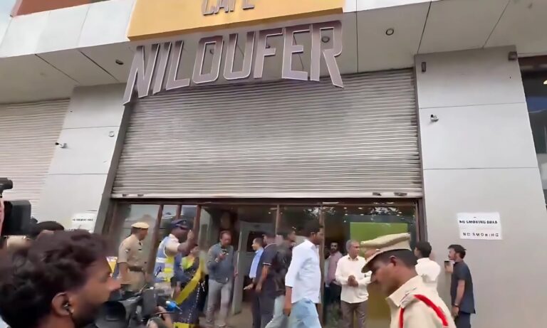 Niloufer Cafe