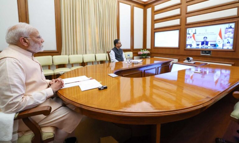 PM Modi CMs Meeting
