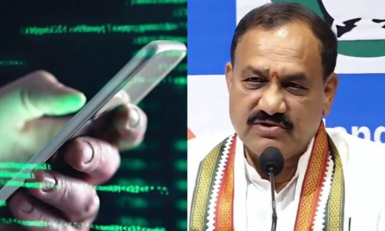 Phone Tapping Case - Mahesh Kumar Goud
