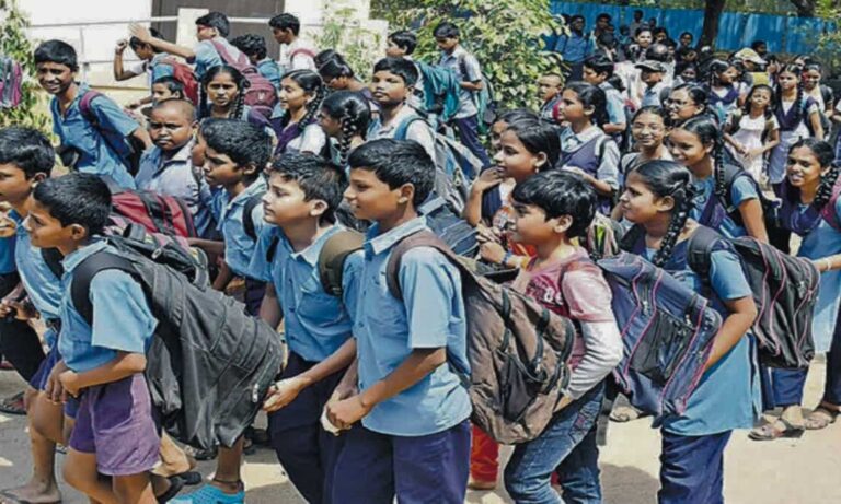 Telangana Government Schools