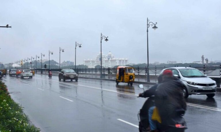 Weather Alert