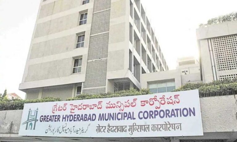 GHMC Additional Commissioners