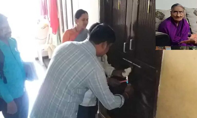 House Seized in Hyderabad