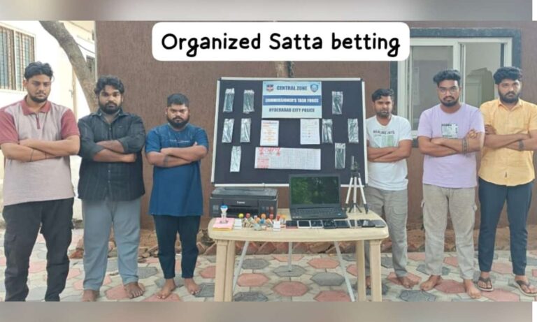 Satta Racket Busted