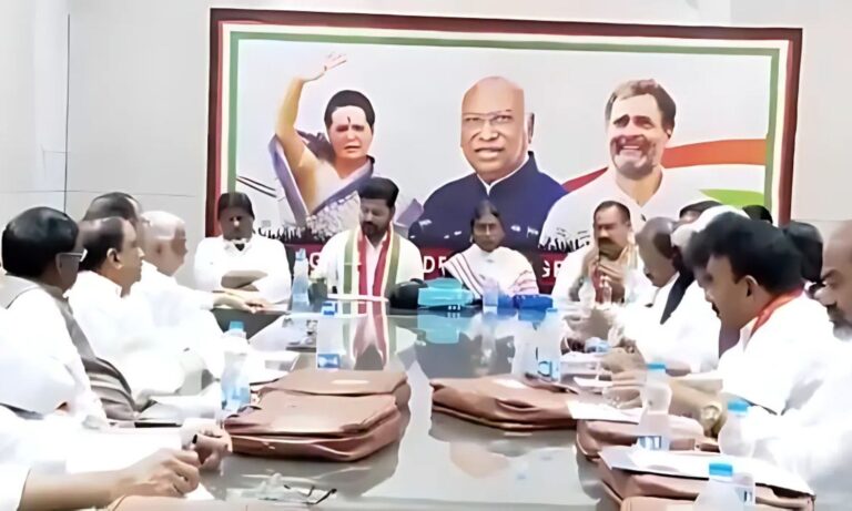 Telangana Congress PAC