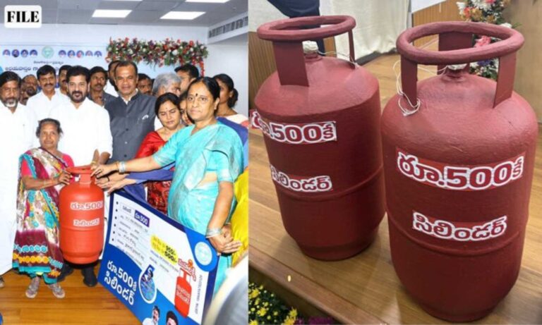 ₹500 Gas Cylinder Subsidy