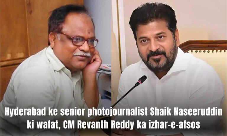 photojournalist