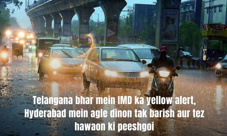 yellow alert
