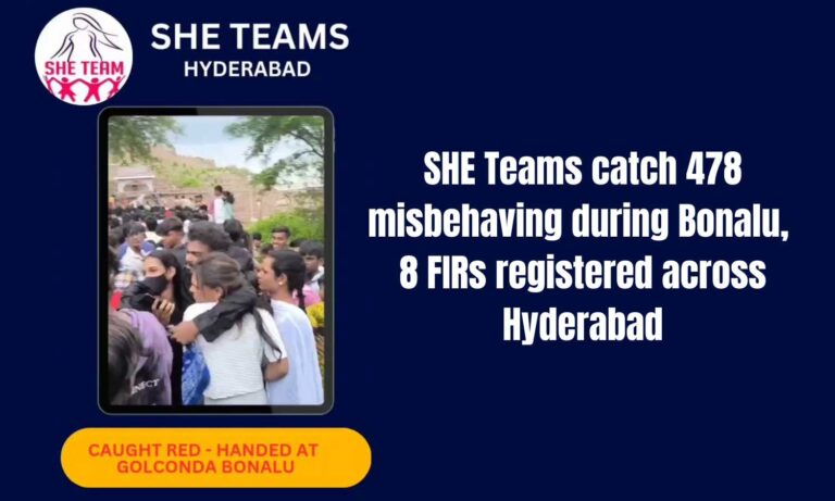 SHE Teams