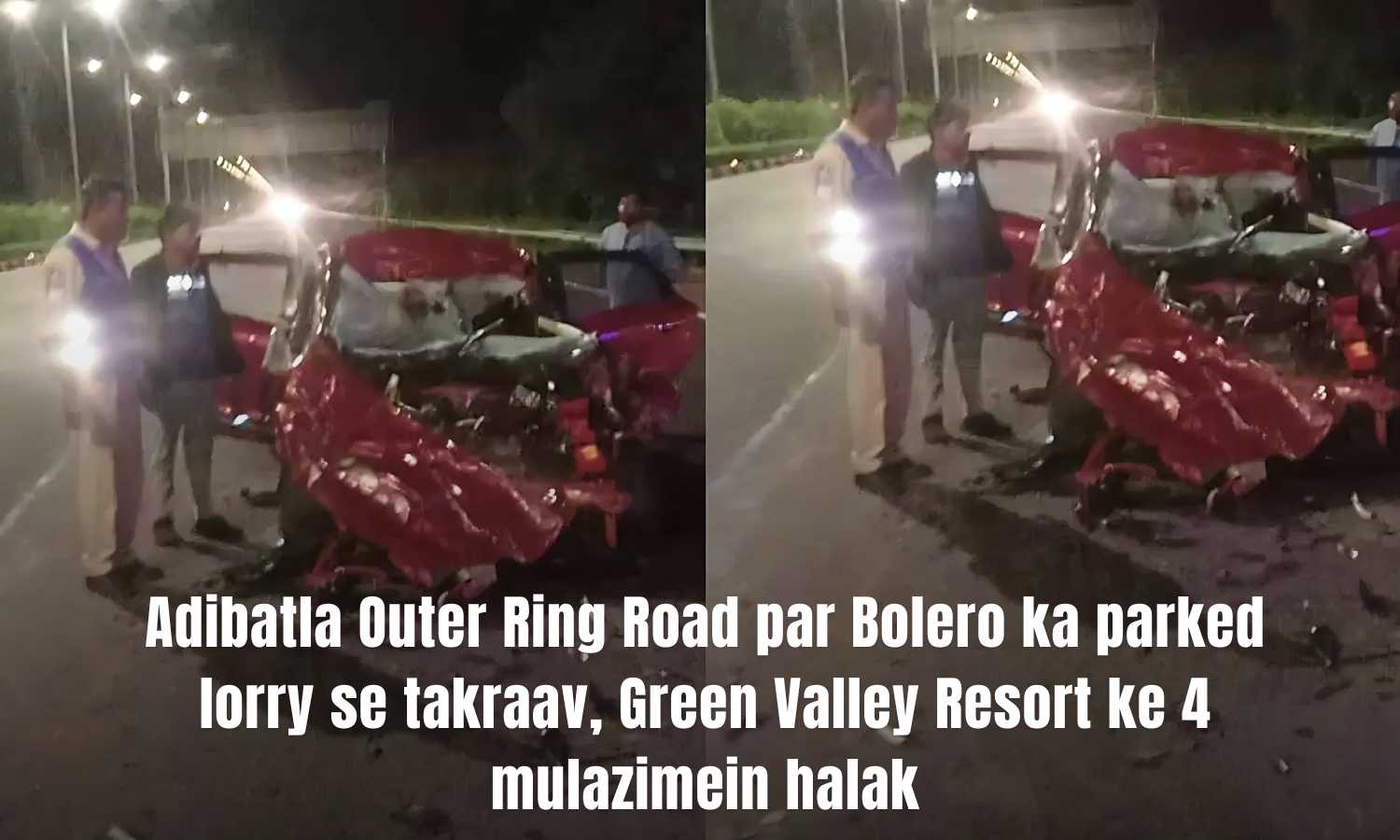 Bolero accident