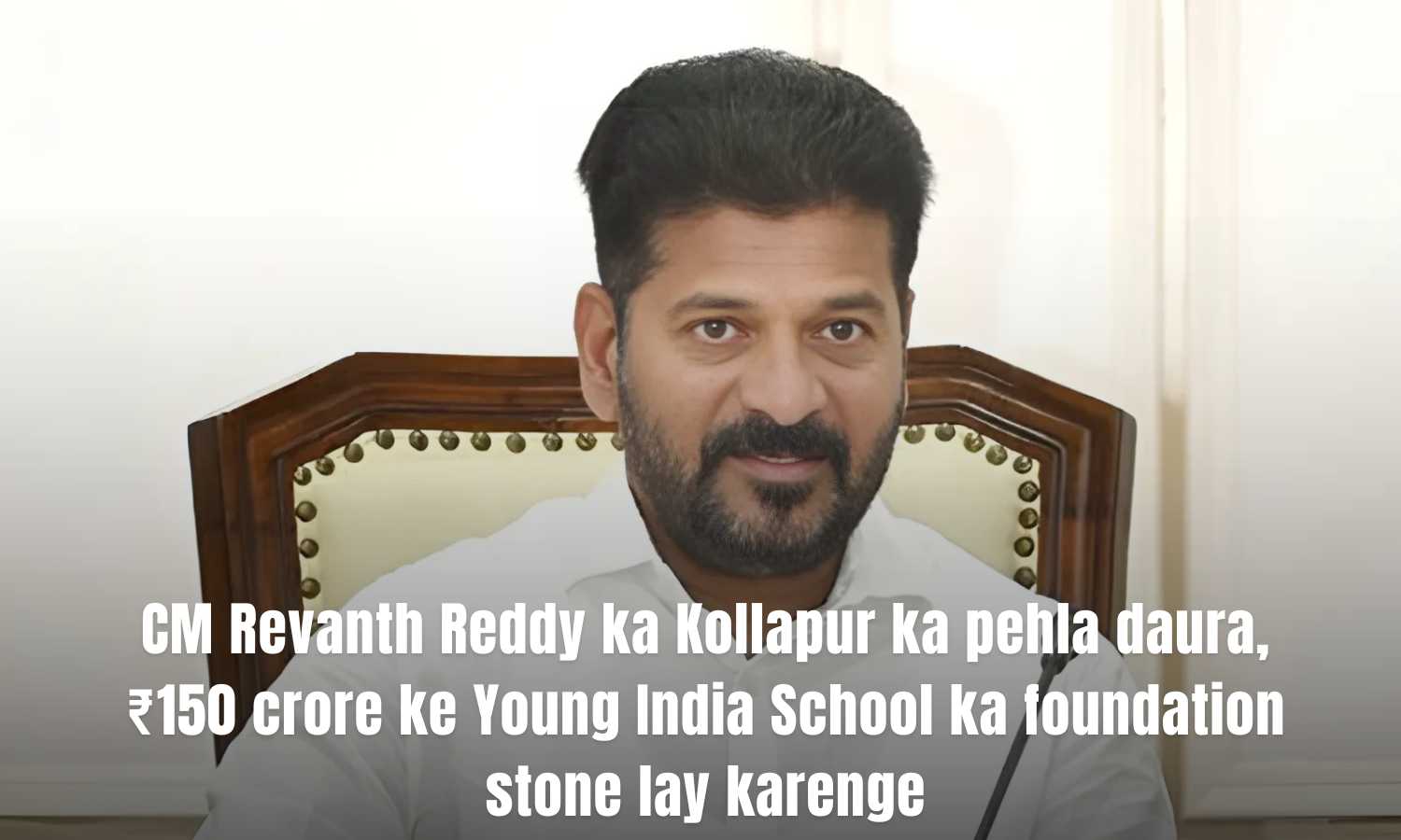 Revanth Reddy