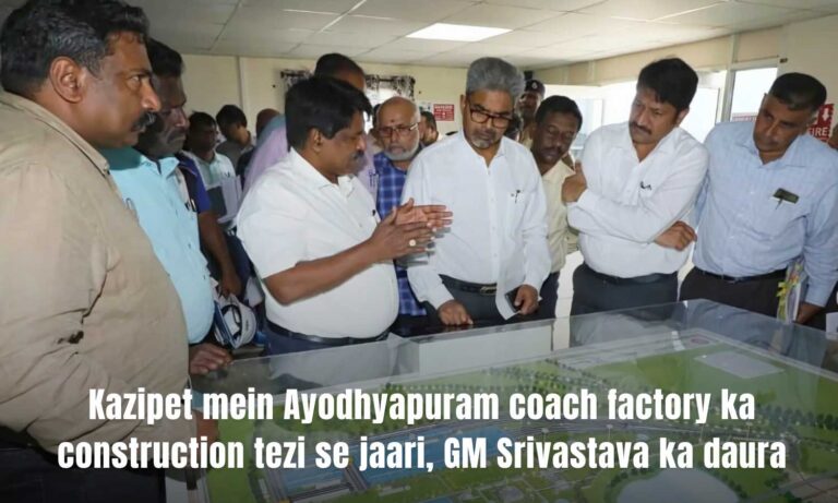 coach factory