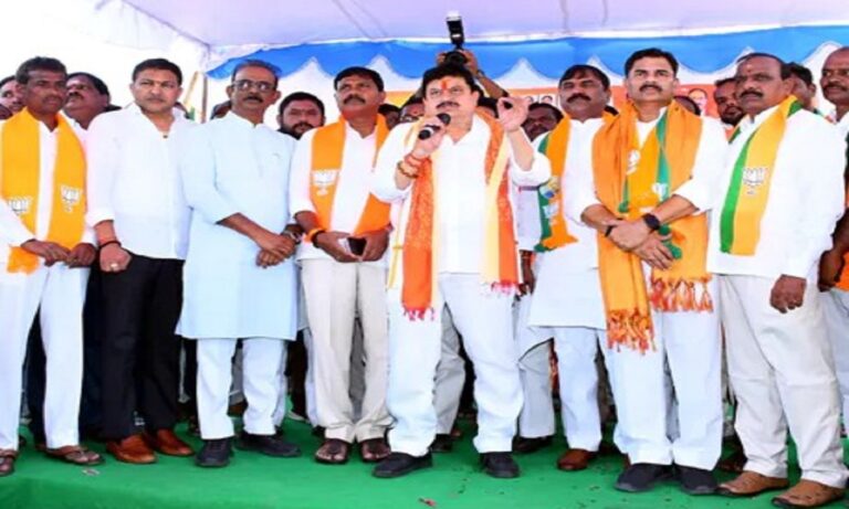 BJP Telangana