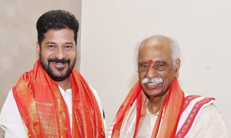 Vice President Telangana