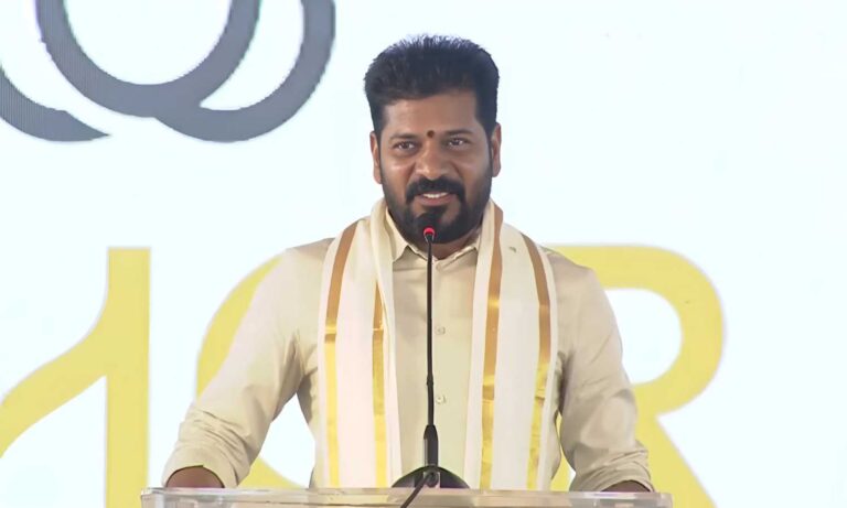 CM Revanth