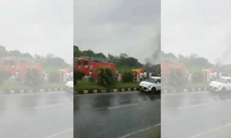 Car Fire