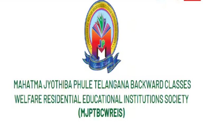 Degree Colleges