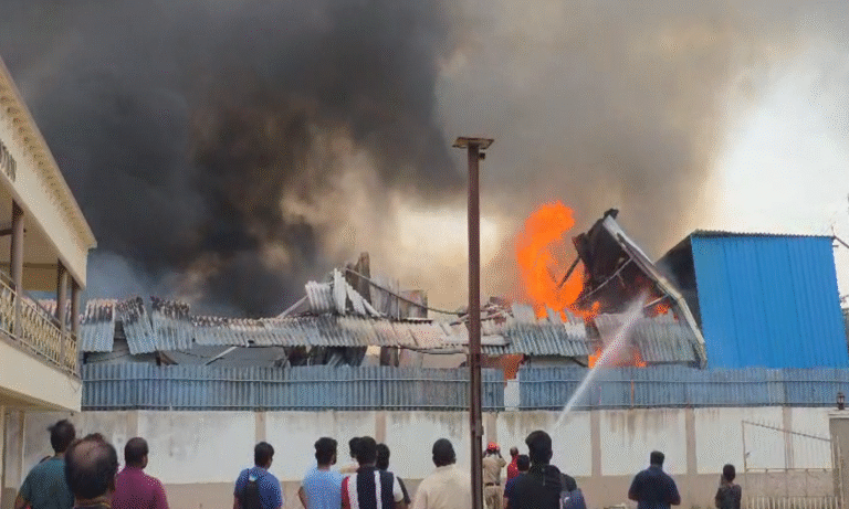 Eluru Fire