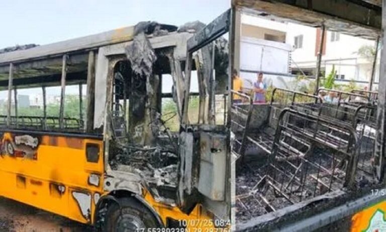 School Bus Fire