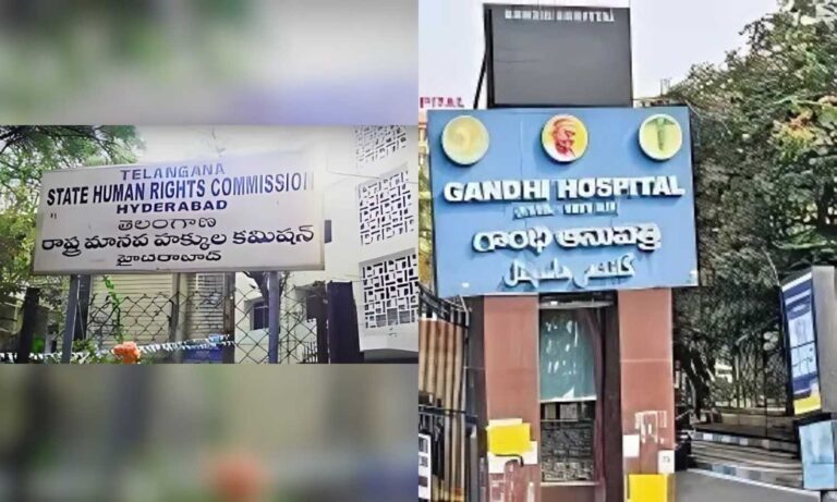 Gandhi Hospital