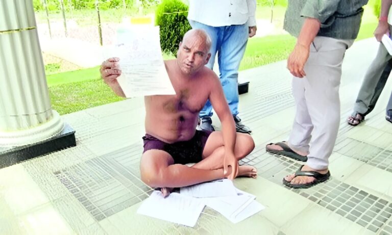 Half Naked Protest