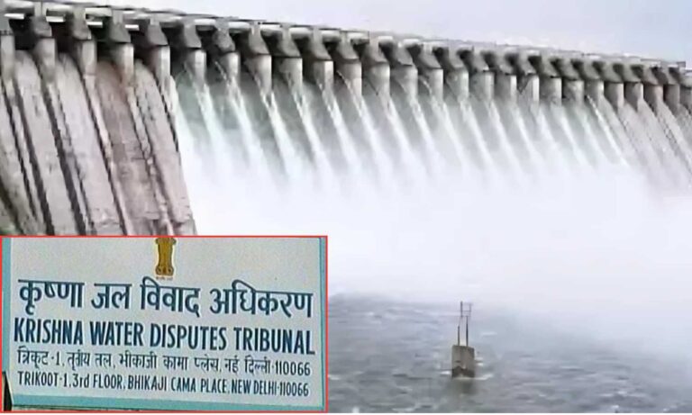 Krishna Tribunal Deadline
