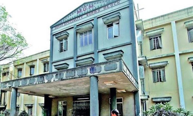 MGM Hospital