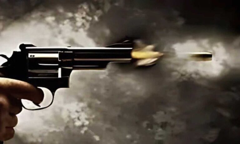 Illegal Gun Culture