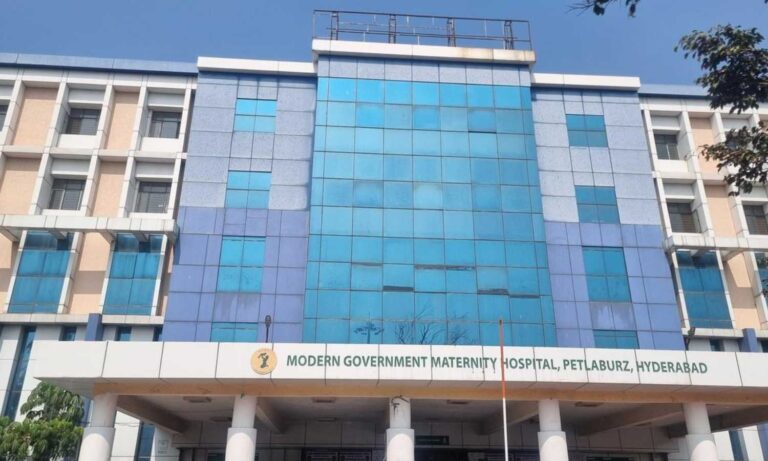 Medical College Scam