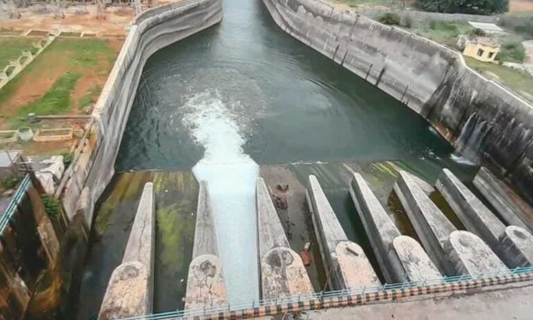 Krishna Water