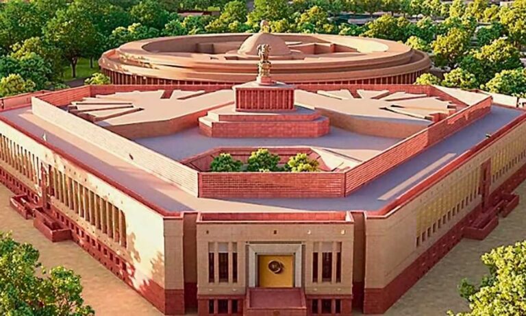Parliament Monsoon Session