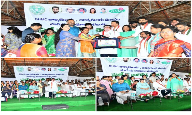 Ponnam inaugurates