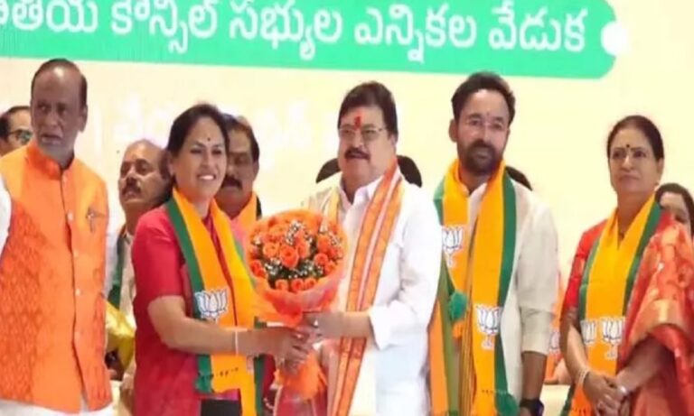 Telangana BJP