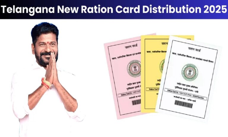Ration Card Distribution