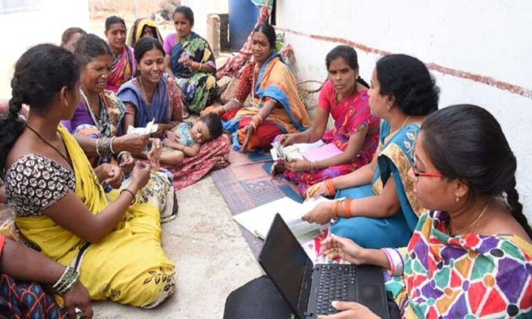 Telangana Government