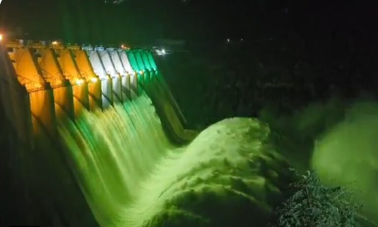 Srisailam Reservoir