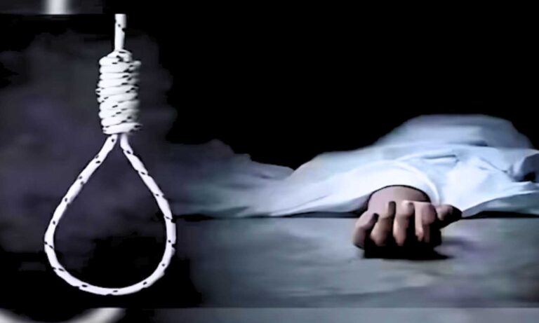 Student Suicide