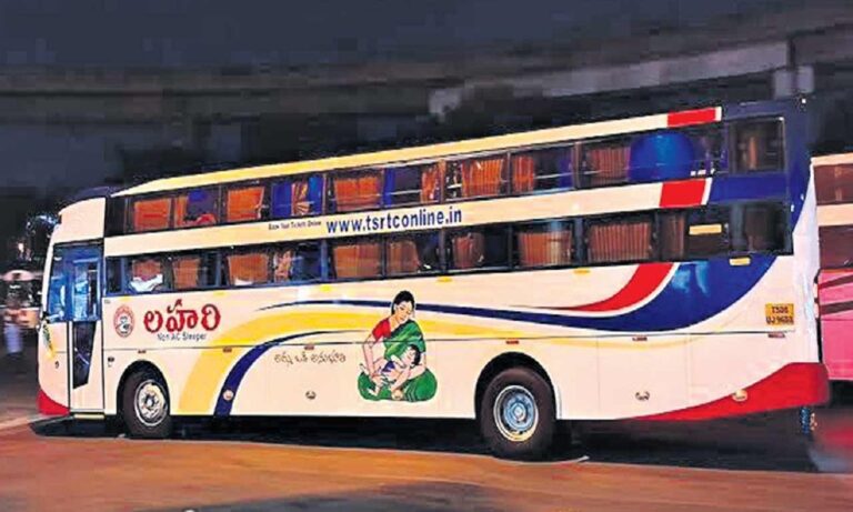 TGSRTC Bus Fares