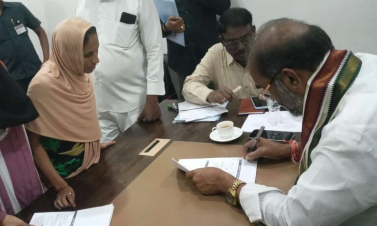 Public Grievances