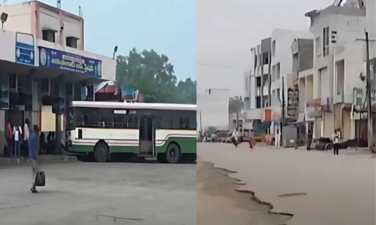 Adilabad Bandh