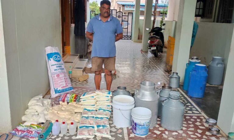 Adulterated Liquor
