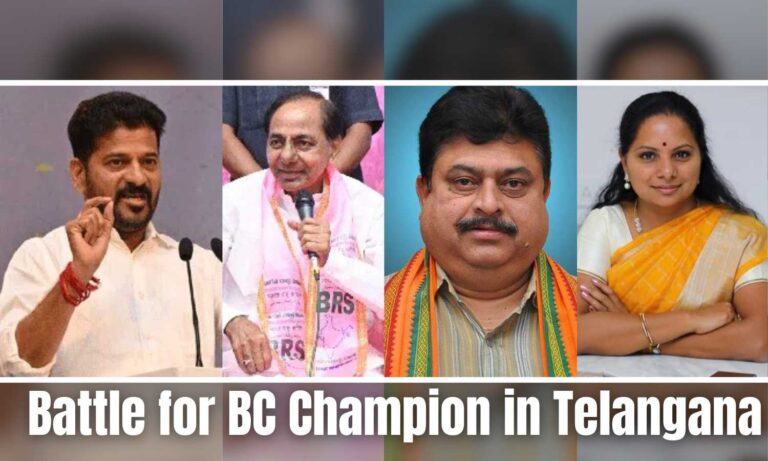 BC Champion