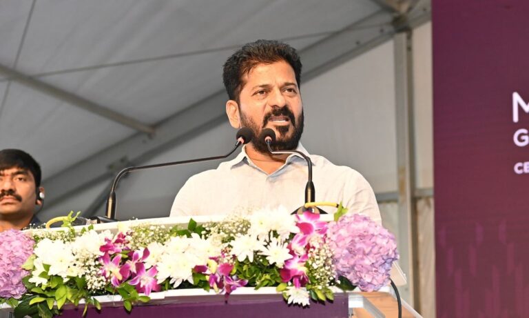 Bharat Future City