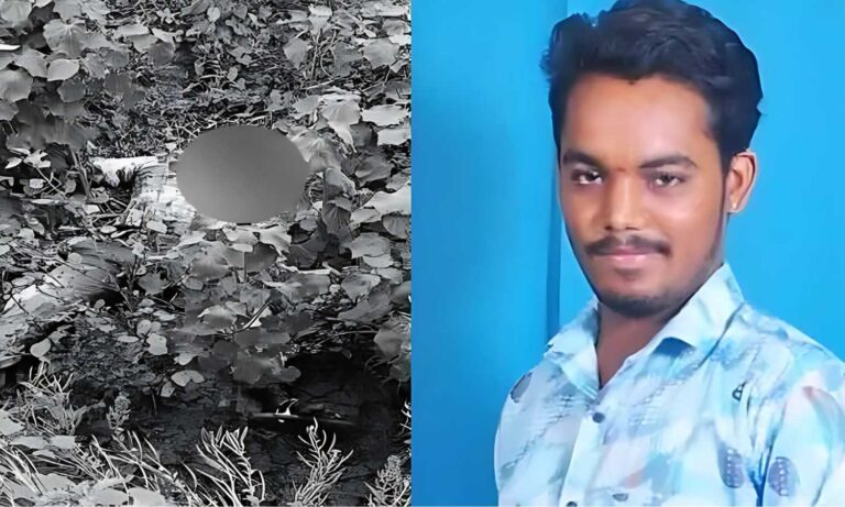 Body Found