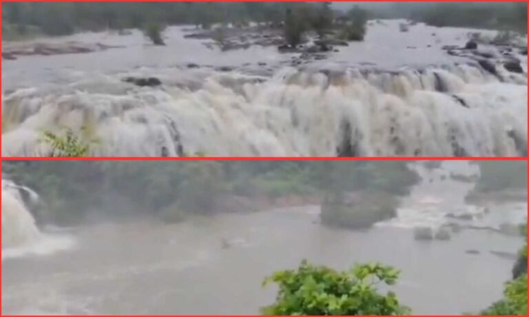 Bogatha waterfall