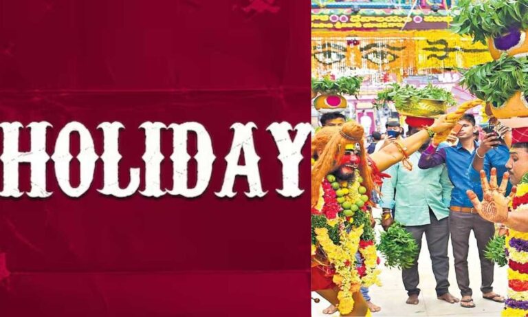 Bonalu Festival Holiday