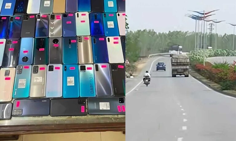 Cellphone Consignment