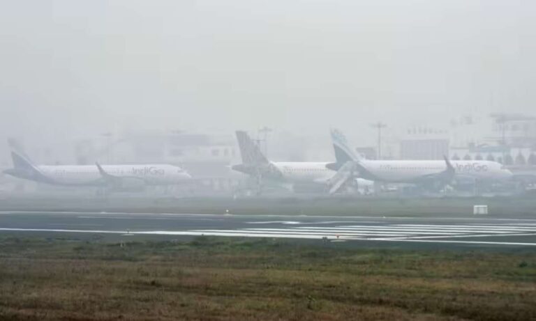 Flight Diverted